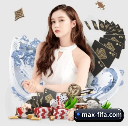 天博体育 APP 界面