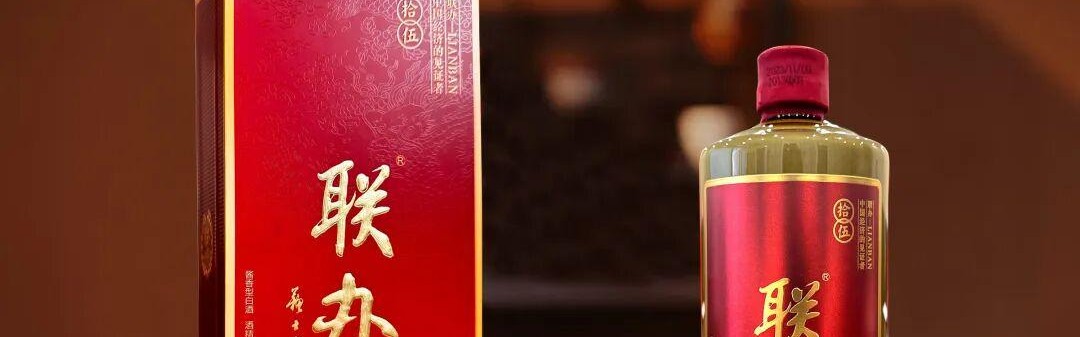 世界杯app下载-谁把“腐败”带到了香港金融圈？