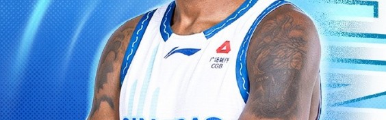 世界杯高清观看-杨瀚森替身！青岛男篮官宣：签同为2米16中锋泰肖恩-克劳福德|杨翰森|贾马尔-克劳福德|广州男篮|cba联赛|青岛国信海天篮球俱乐部_新浪体育_新浪新闻