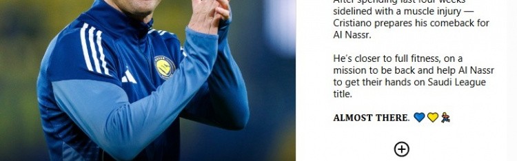 世界杯直播软件官网-罗马诺：C罗恢复球队合练，距离复出一步之遥