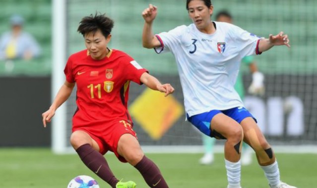 世界杯app下载-CCTV5直播！中国女足VS澳大利亚队将创奇迹，亚足联给出3大理由